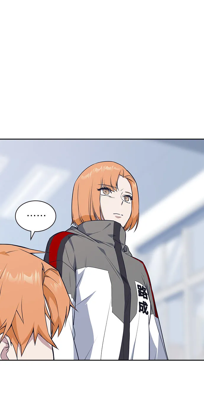 第21话 第56页