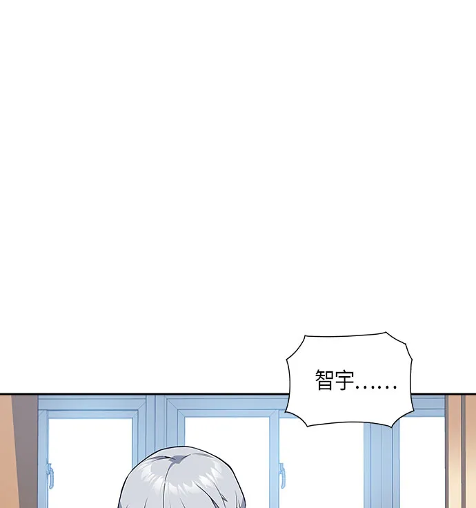 第21话 第66页