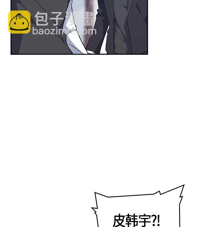 第21话 第69页