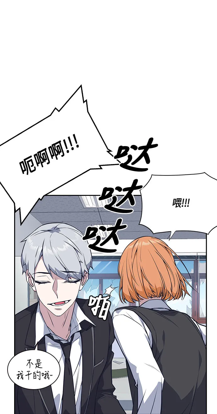 第22话 第39页