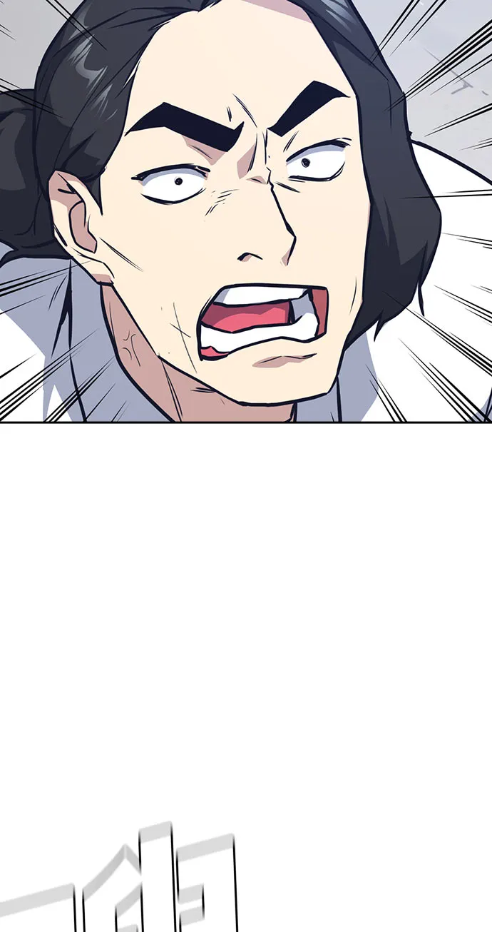 第22话 第66页