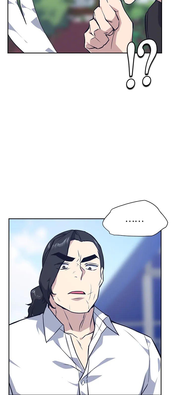 第23话 第28页