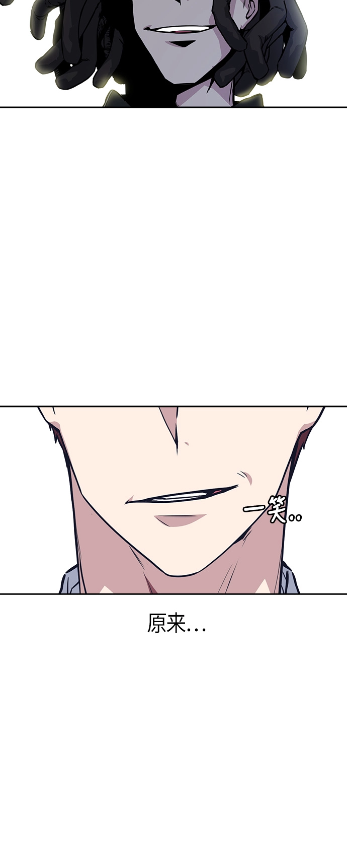 第24话 第37页