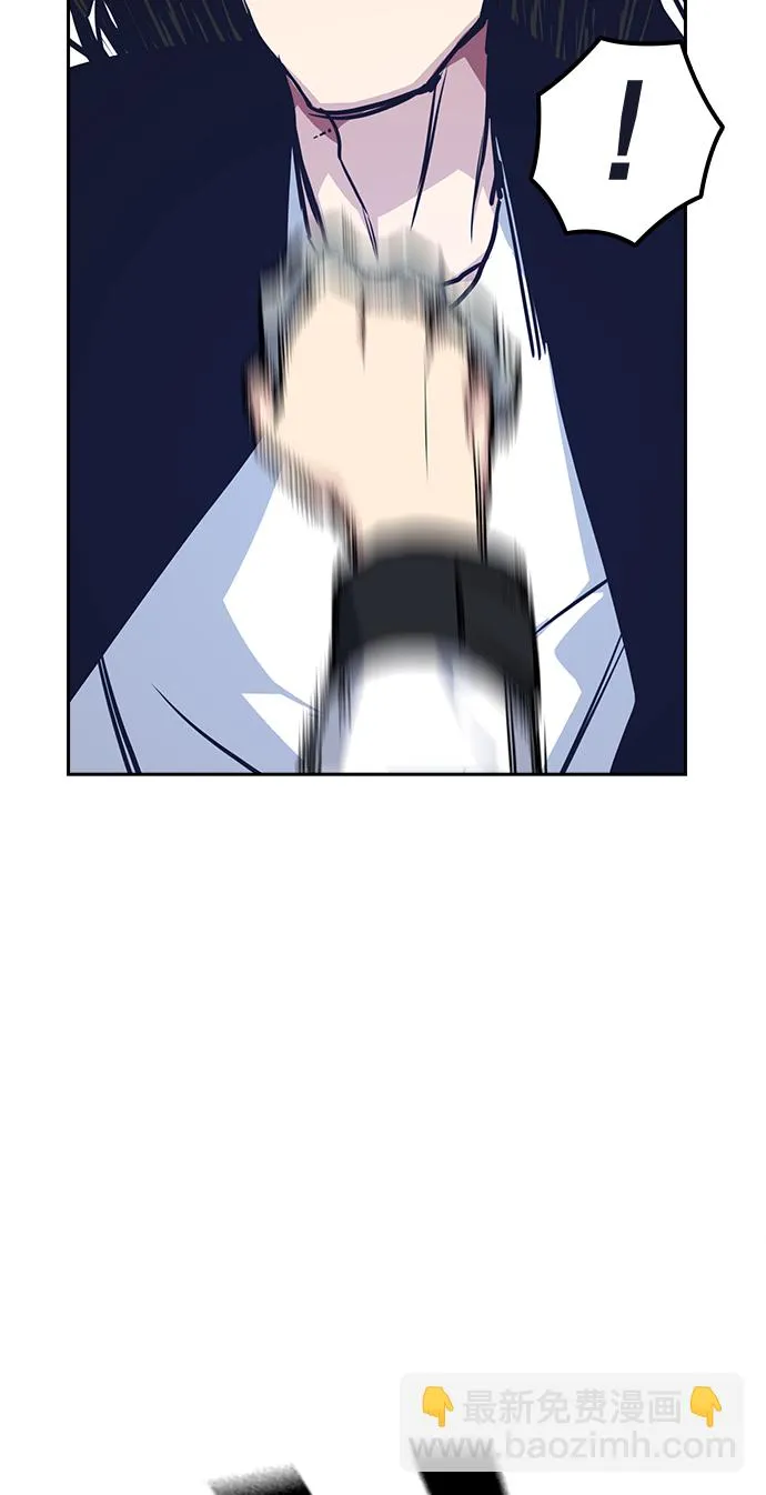 第25话 第46页