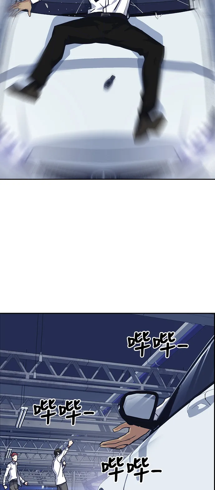 第27话 第50页