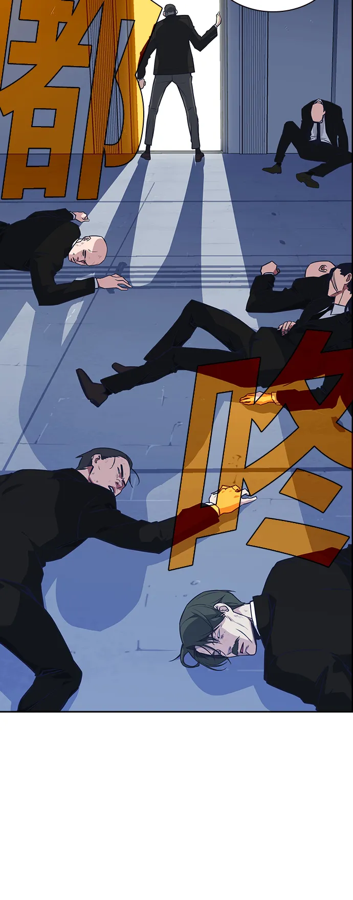 第31话 第14页