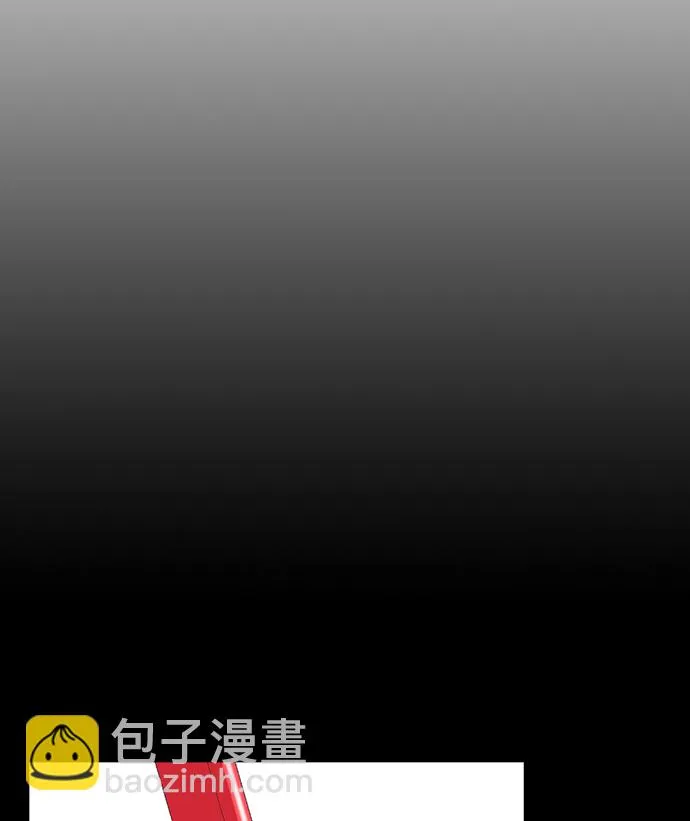 第31话 第66页