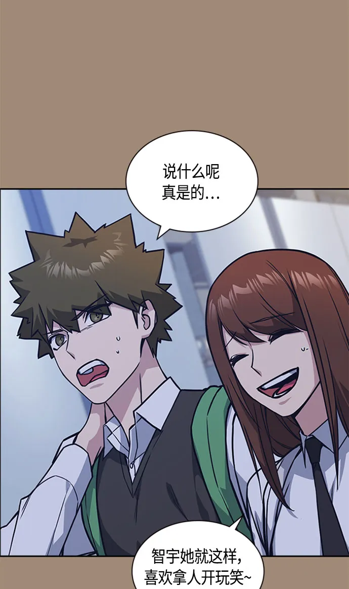 第34话 第22页