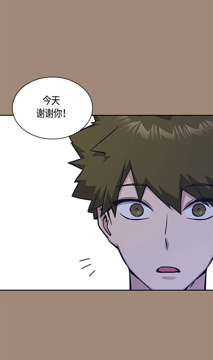 第34话 第26页