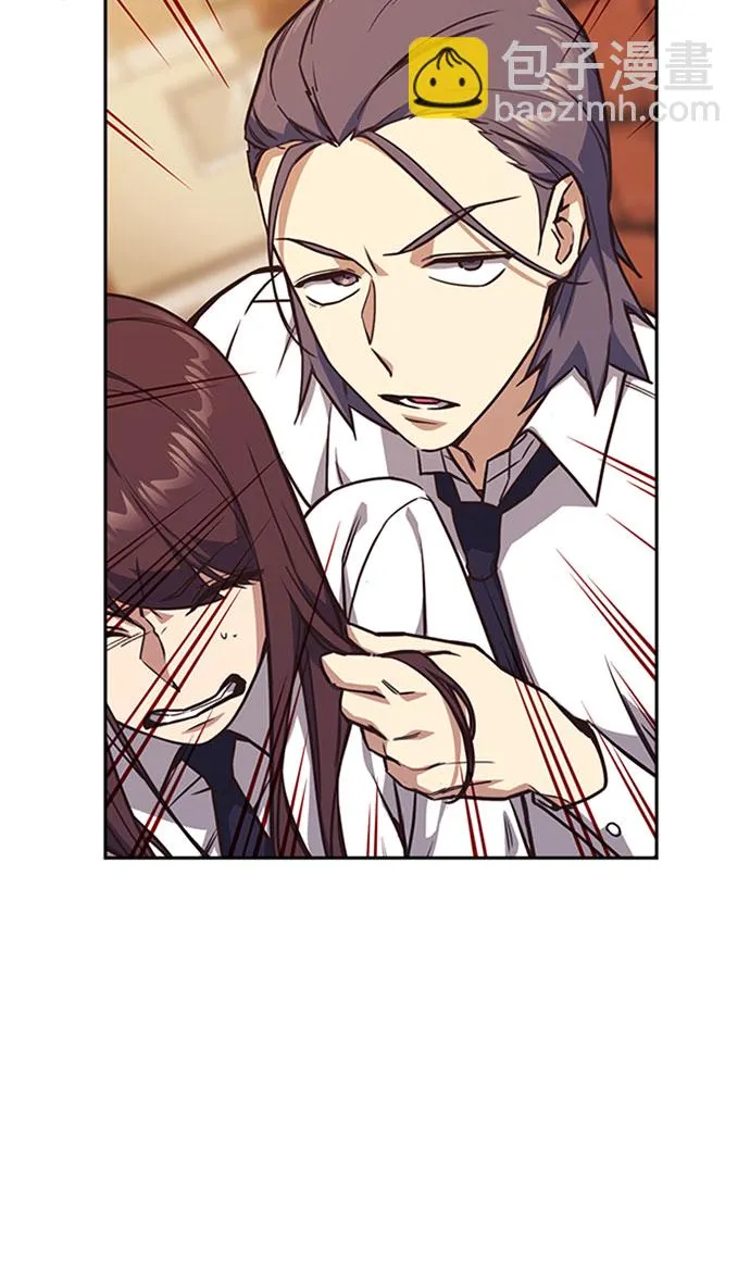 第34话 第51页