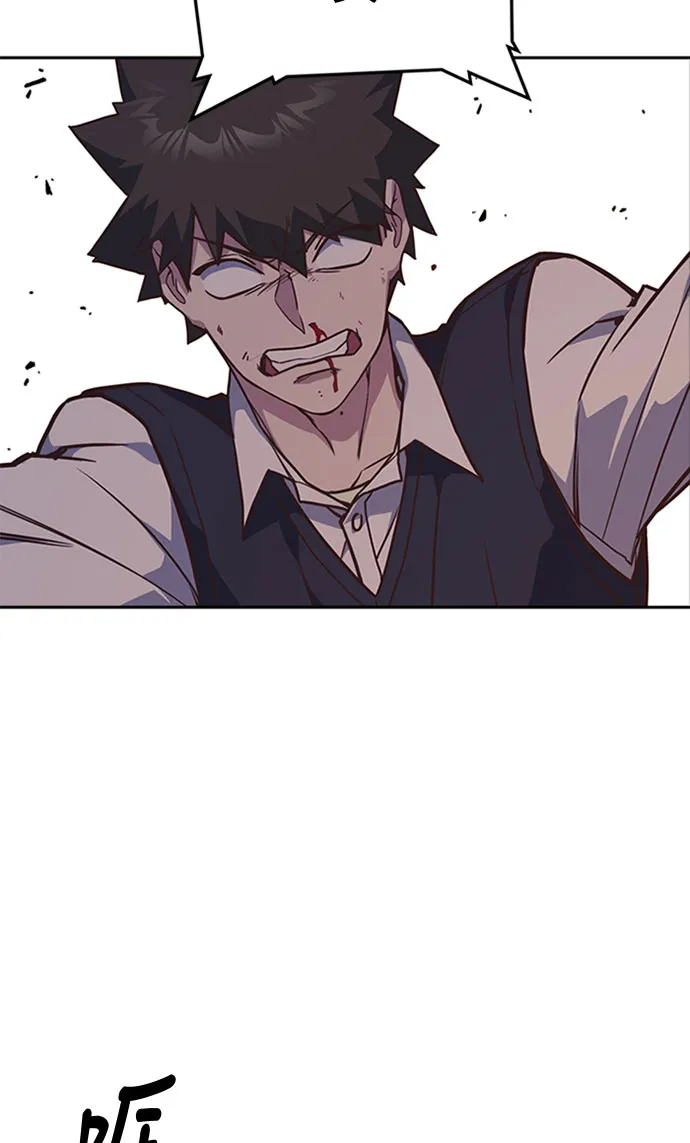第34话 第59页