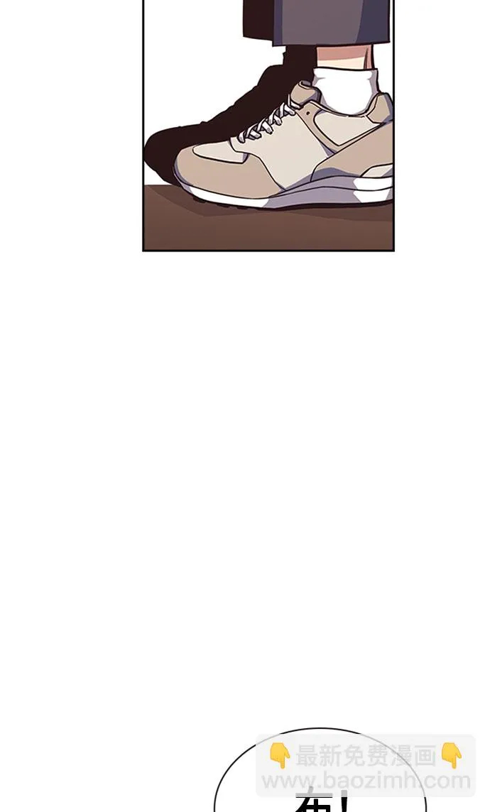 第34话 第72页