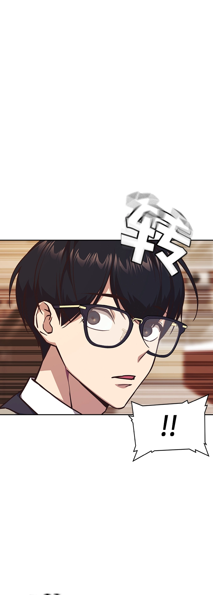 第35话 第17页