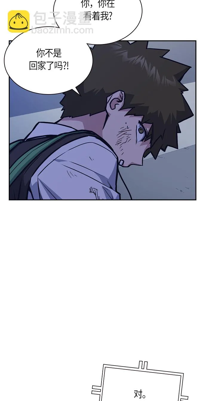 第36话 第66页