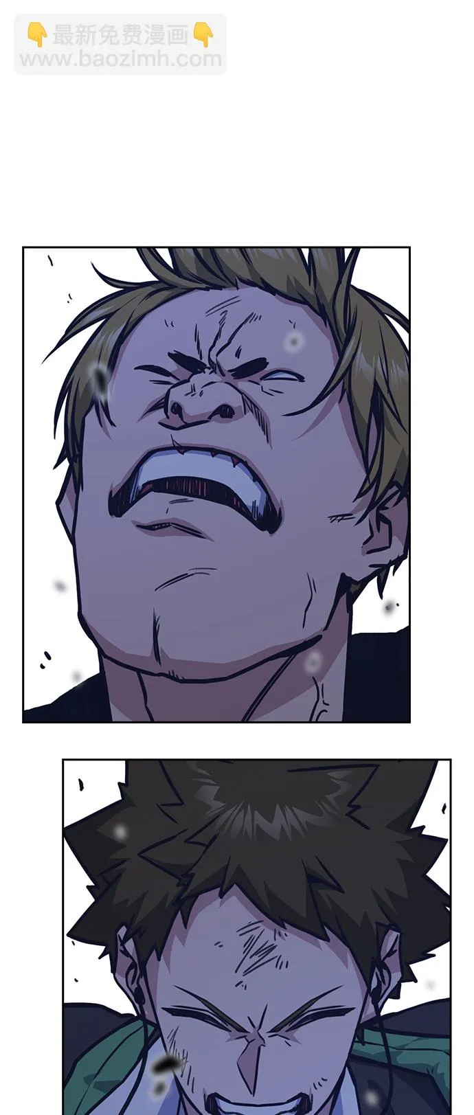 第37话 第50页