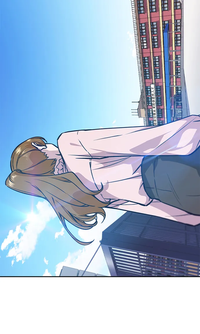 第39话 第12页