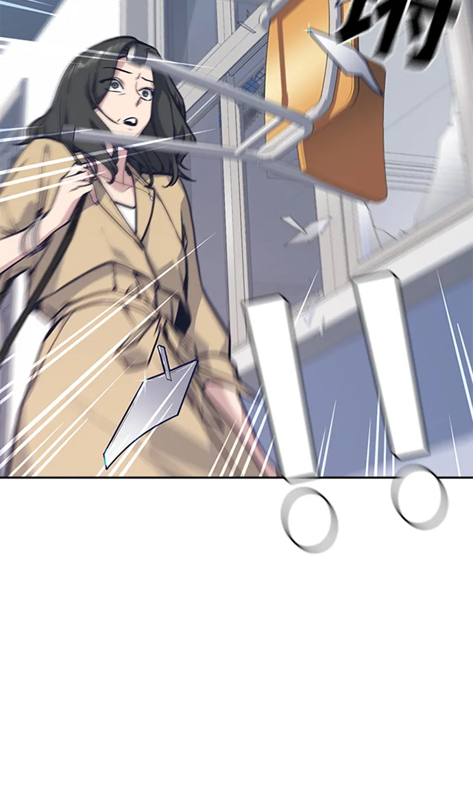 第39话 第22页
