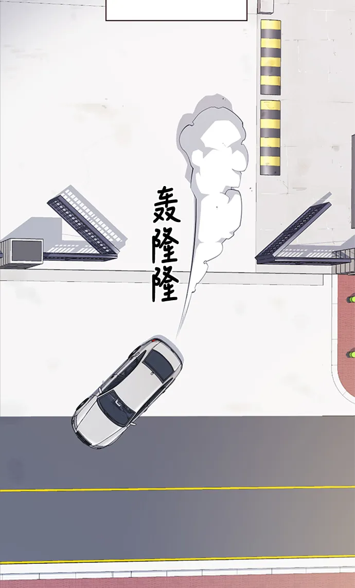 第39话 第62页