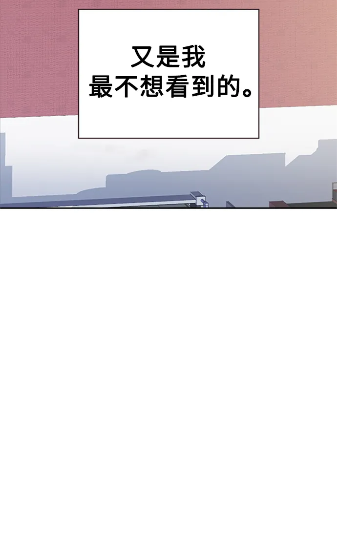 第39话 第63页