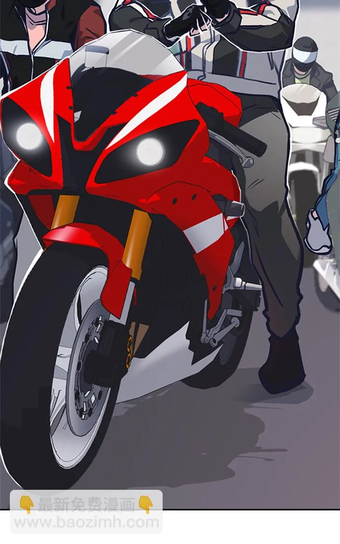 第39话 第92页