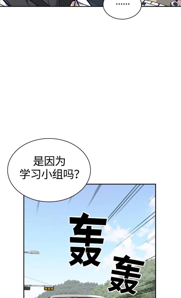 第40话 第21页
