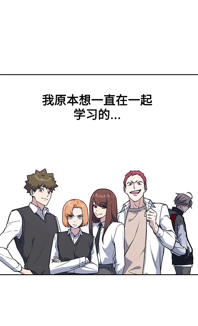 第40话 第25页