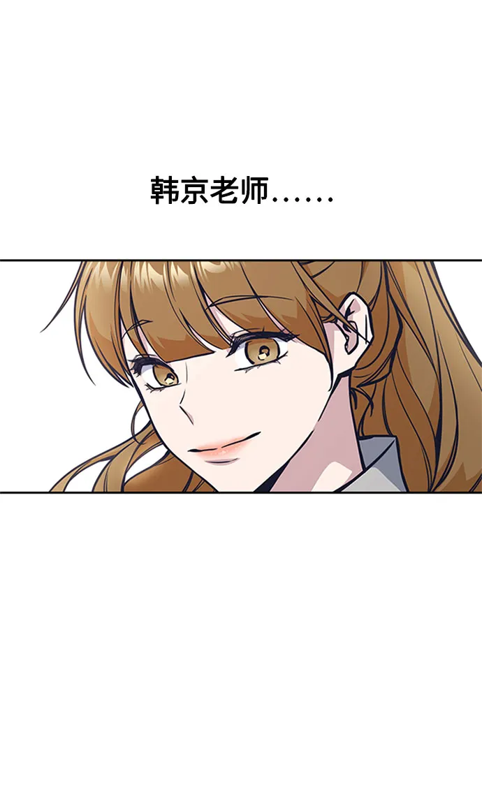 第40话 第26页