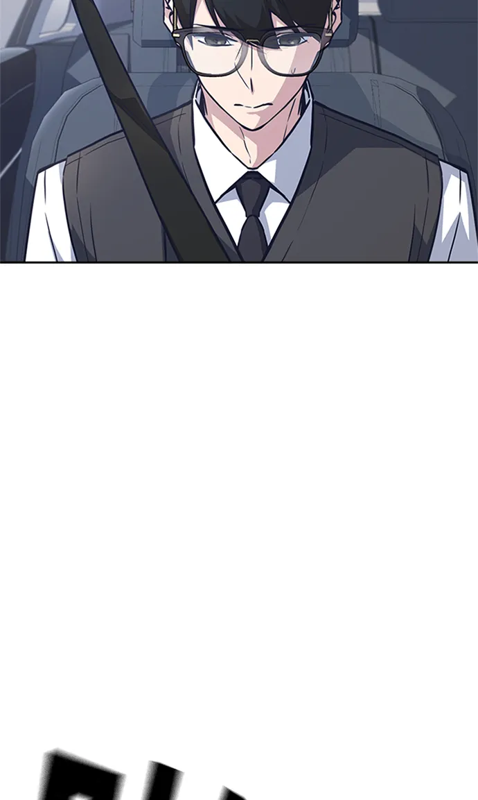 第41话 第20页