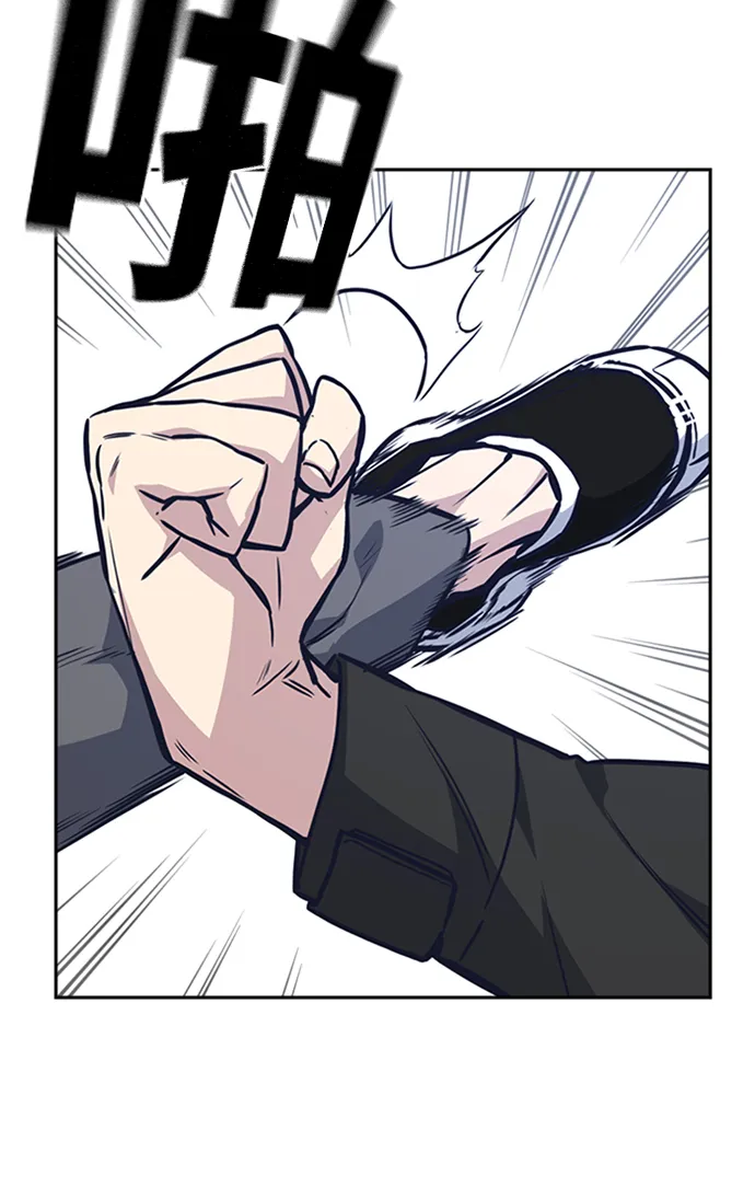 第41话 第21页