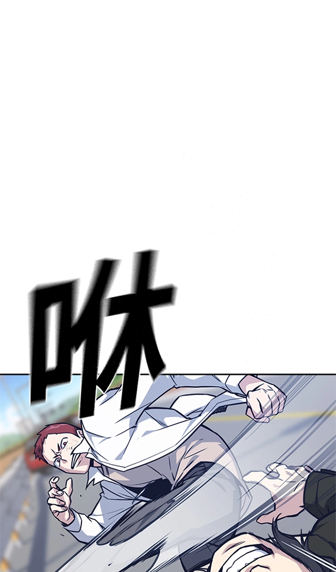第41话 第22页