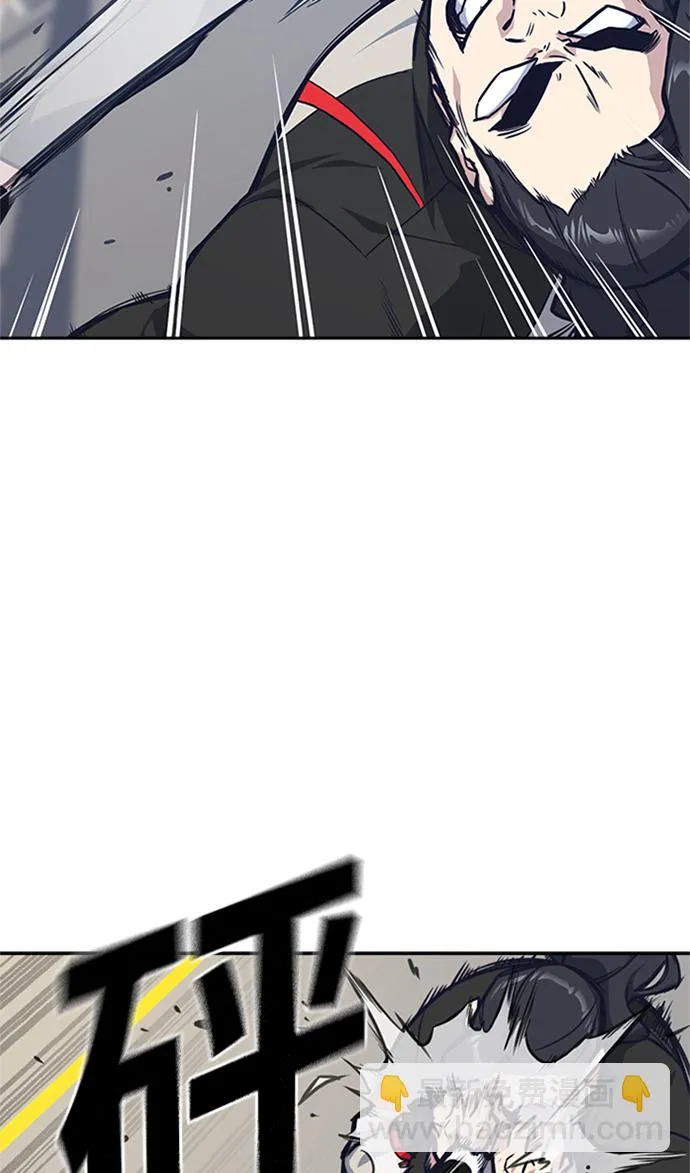 第41话 第23页