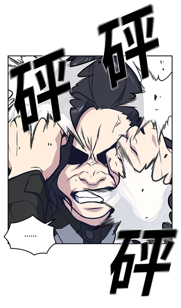 第41话 第26页
