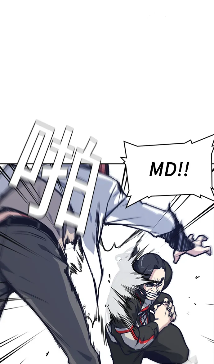 第41话 第27页