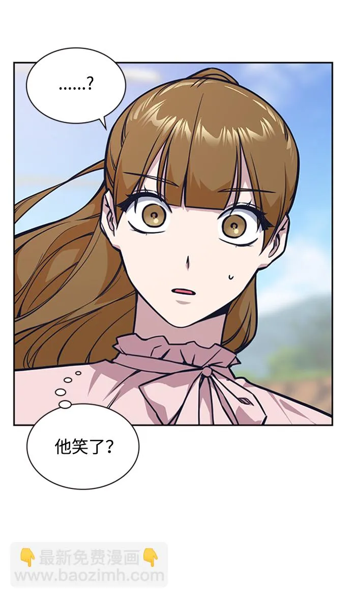 第41话 第37页