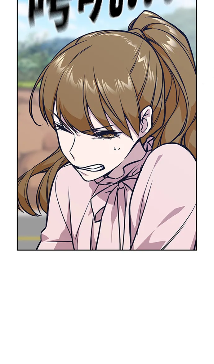 第41话 第55页