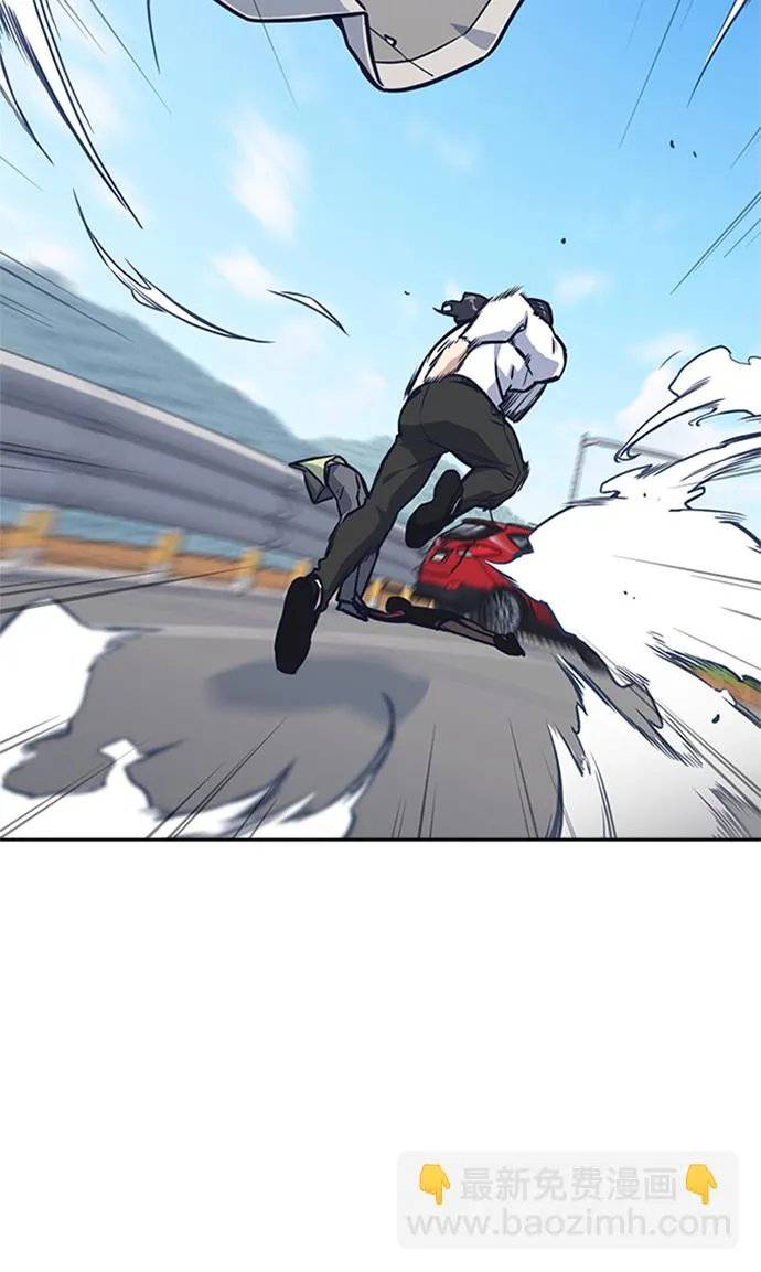 第41话 第71页