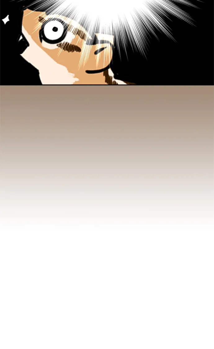 第41话 第96页
