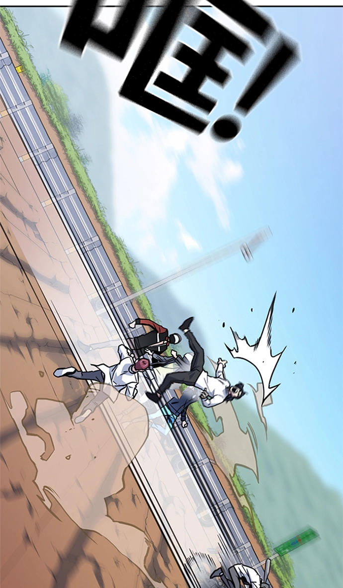 第43话 第30页