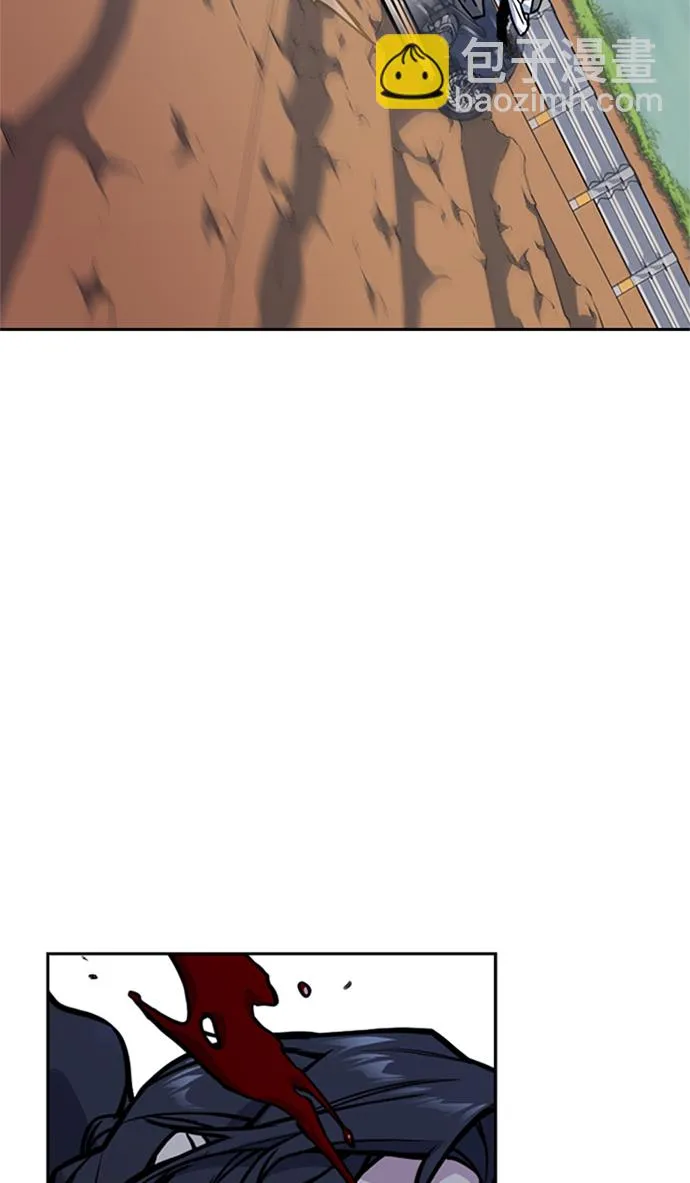 第43话 第31页