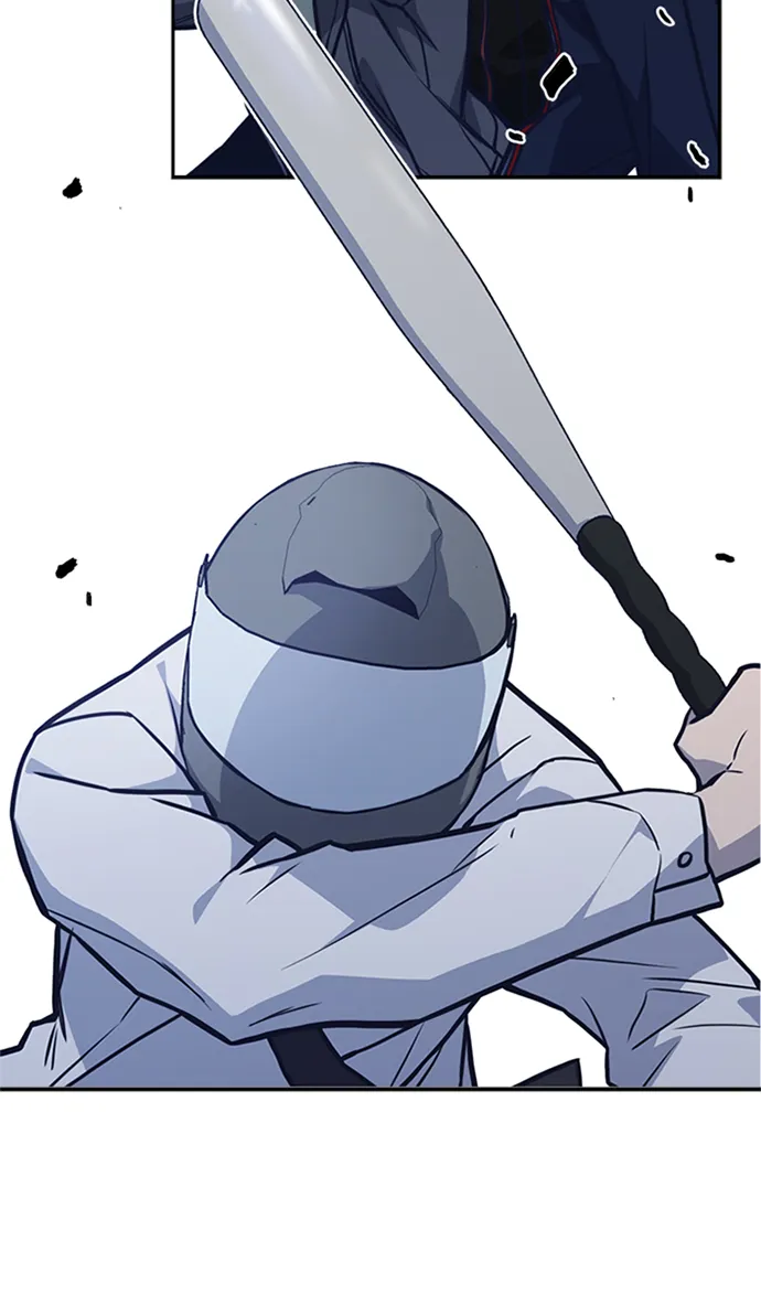 第43话 第33页