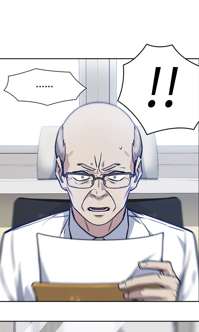 第43话 第52页