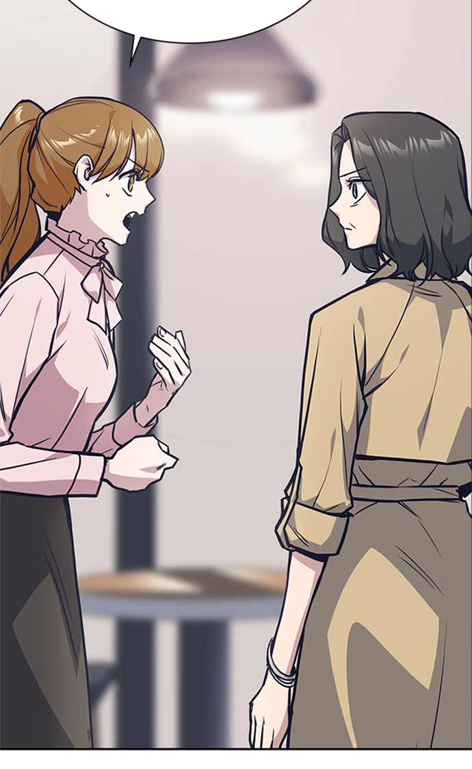 第43话 第84页