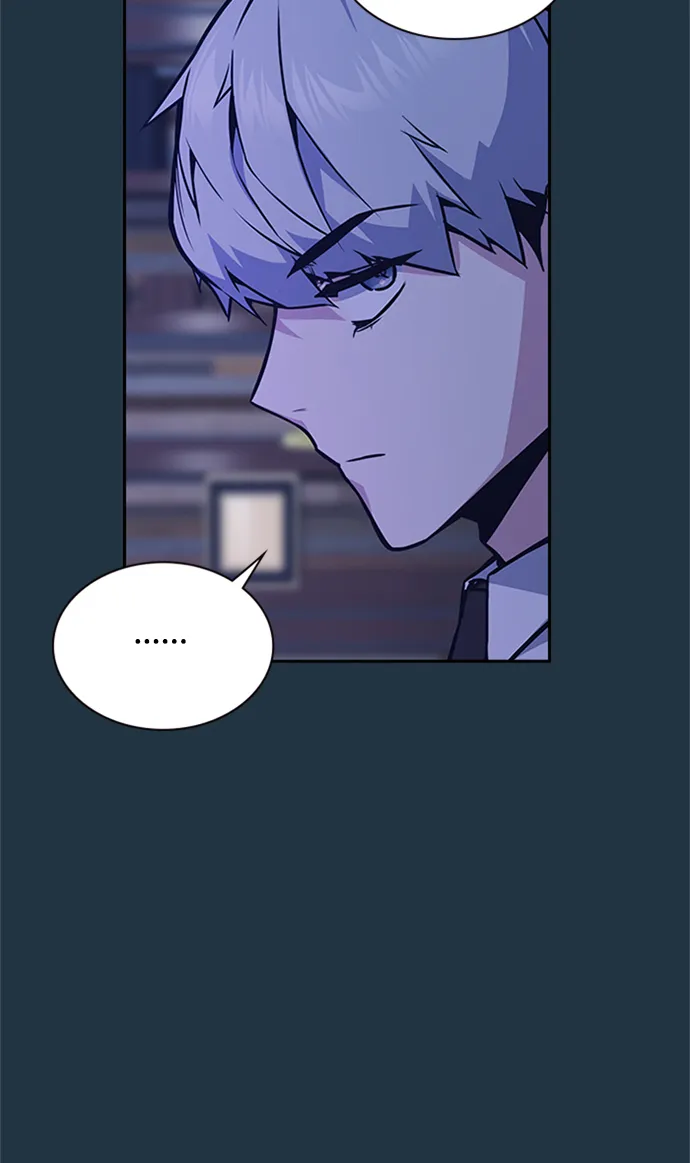 第44话 第32页