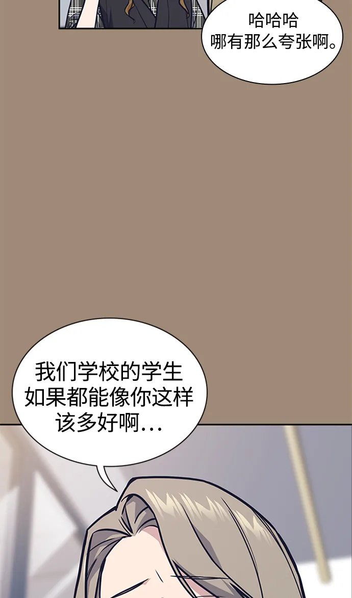 第45话 第36页