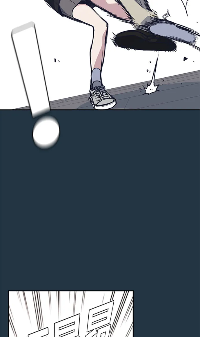第46话 第22页