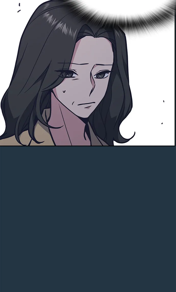 第46话 第48页