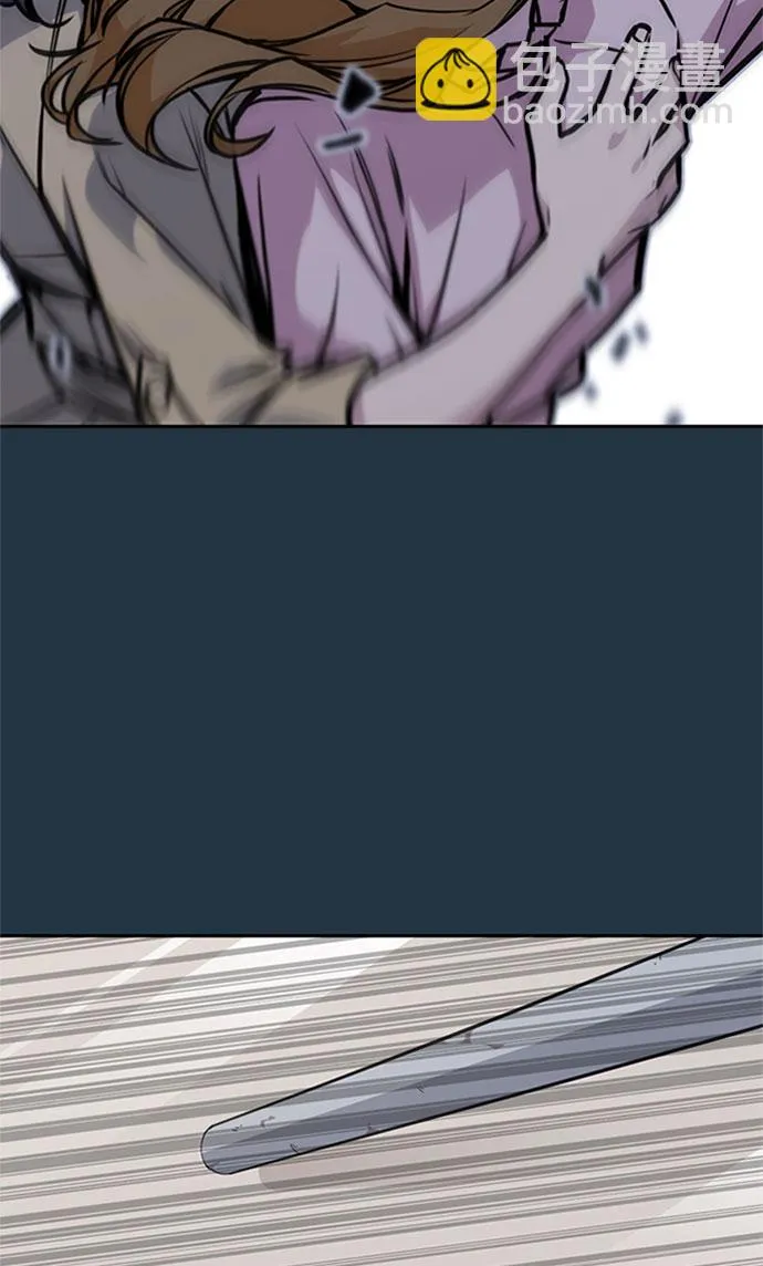 第46话 第66页