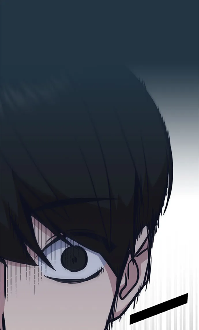 第46话 第73页