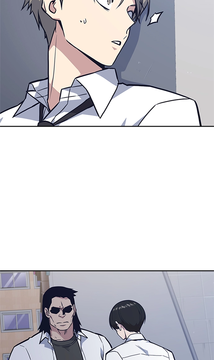 第47话 第23页