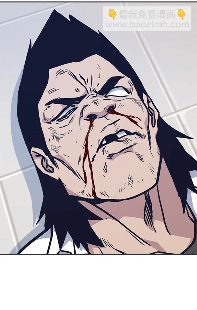 第47话 第60页